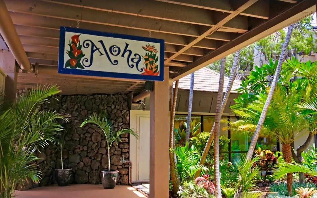 Ocean Front Views At The Valley Isle * Lahaina