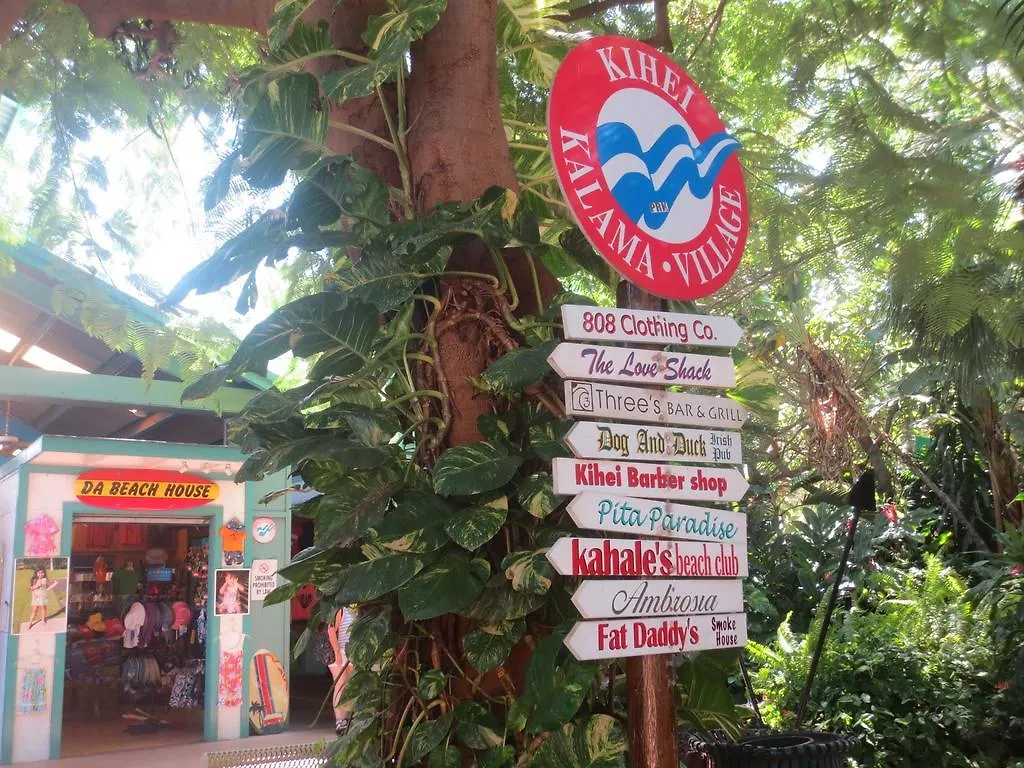 Hale Kai O Kihei
