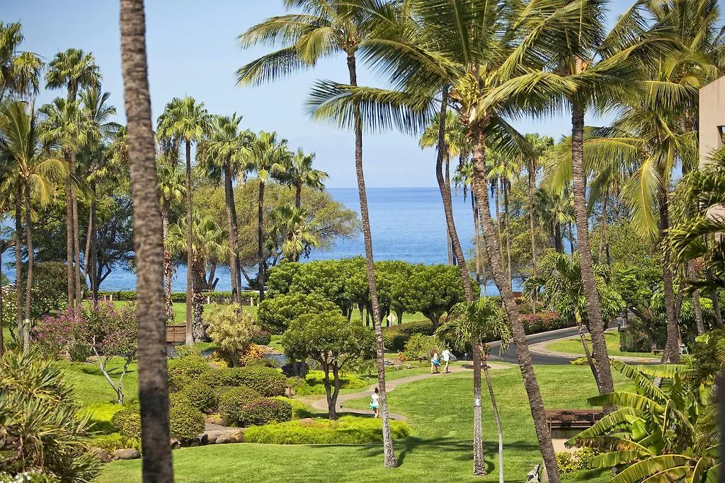 アパートホテル Kamaole Sands By Maui And 3*