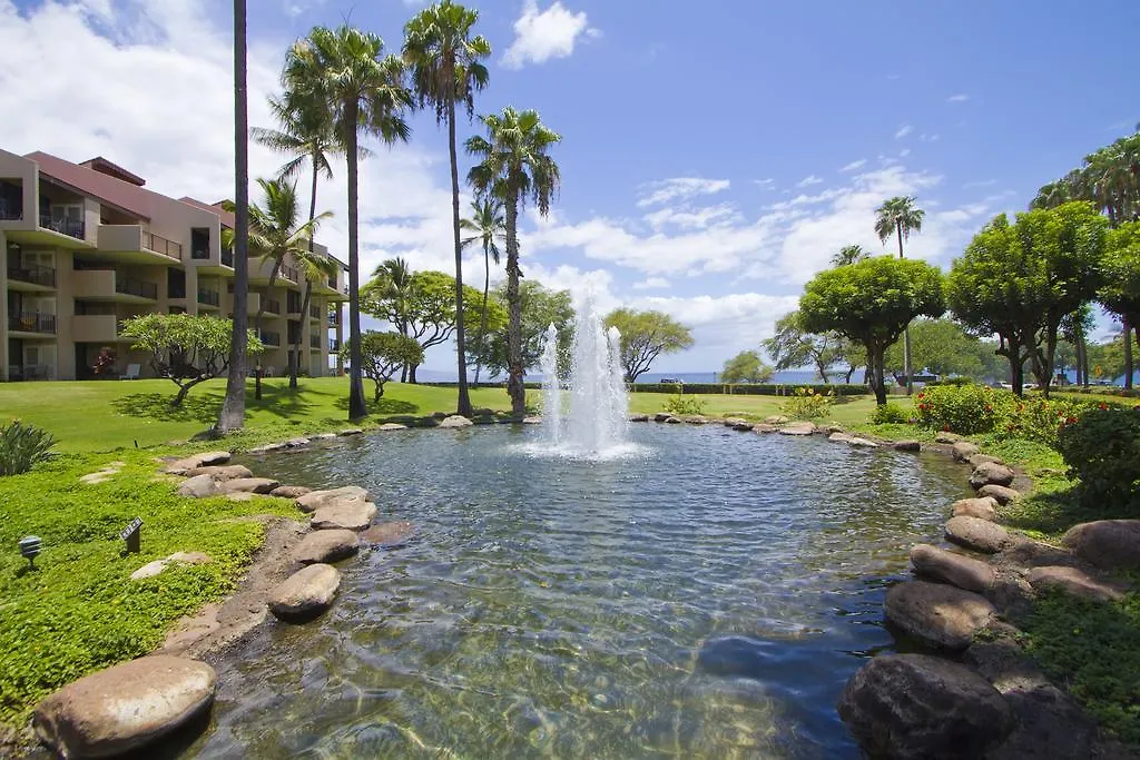 アパートホテル Kamaole Sands By Maui And