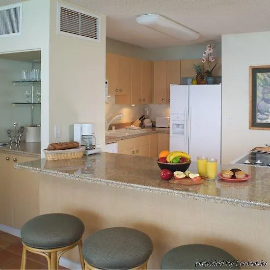 Aparthotel Kahana Beach Resort 3*