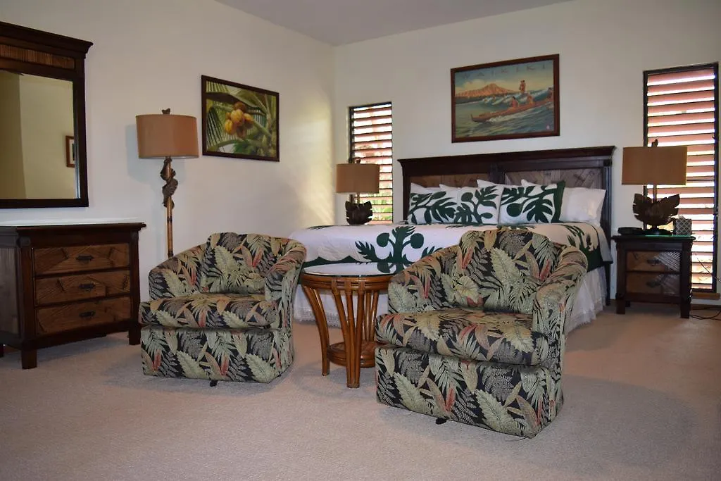 Bed & Breakfast Hale Huanani Wailea (Maui)
