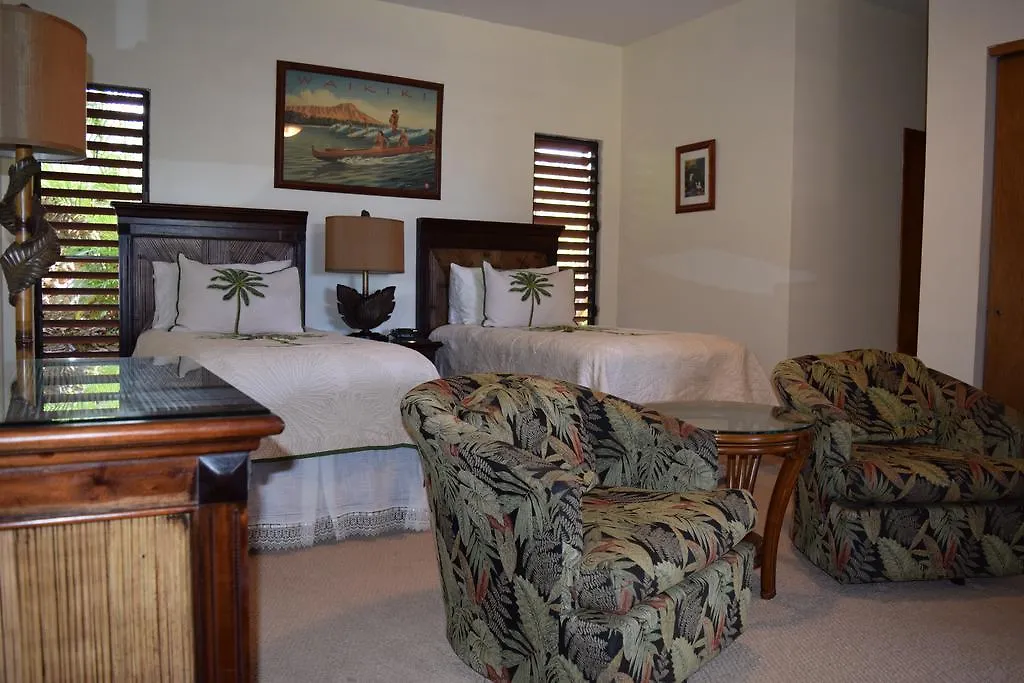 Hale Huanani Bed & Breakfast Wailea (Maui)