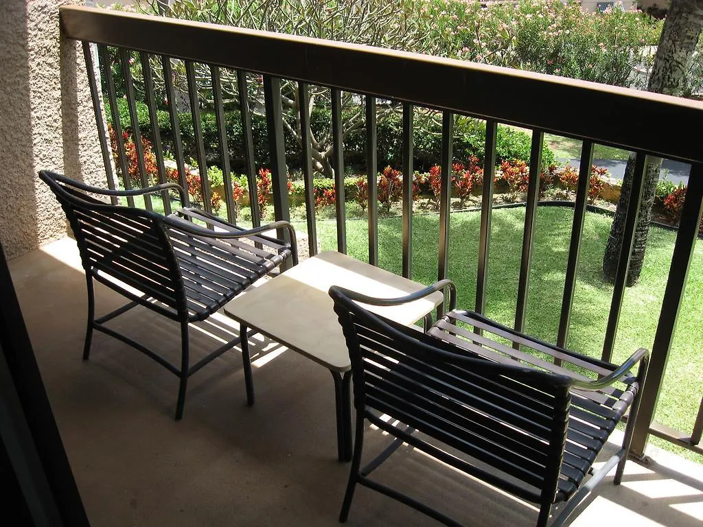Maui Vista By Maui And 2* Kihei