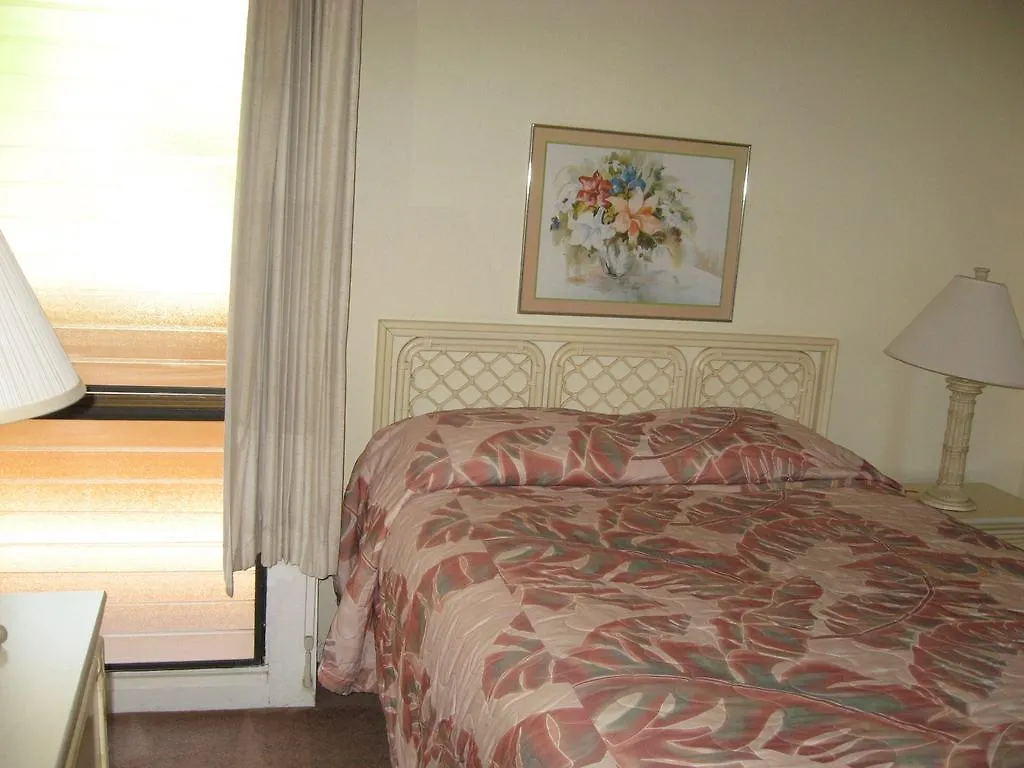 Aparthotel Maui Vista By Maui And Kihei