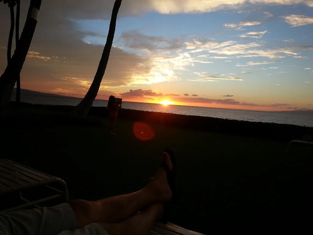 Kai Nani * Kihei
