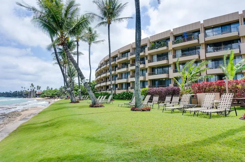 Aparthotel Castle Paki Maui 3*