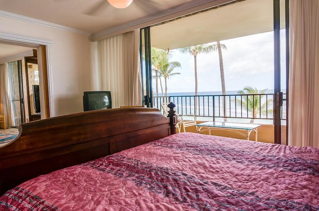 Aparthotel Castle Paki Maui