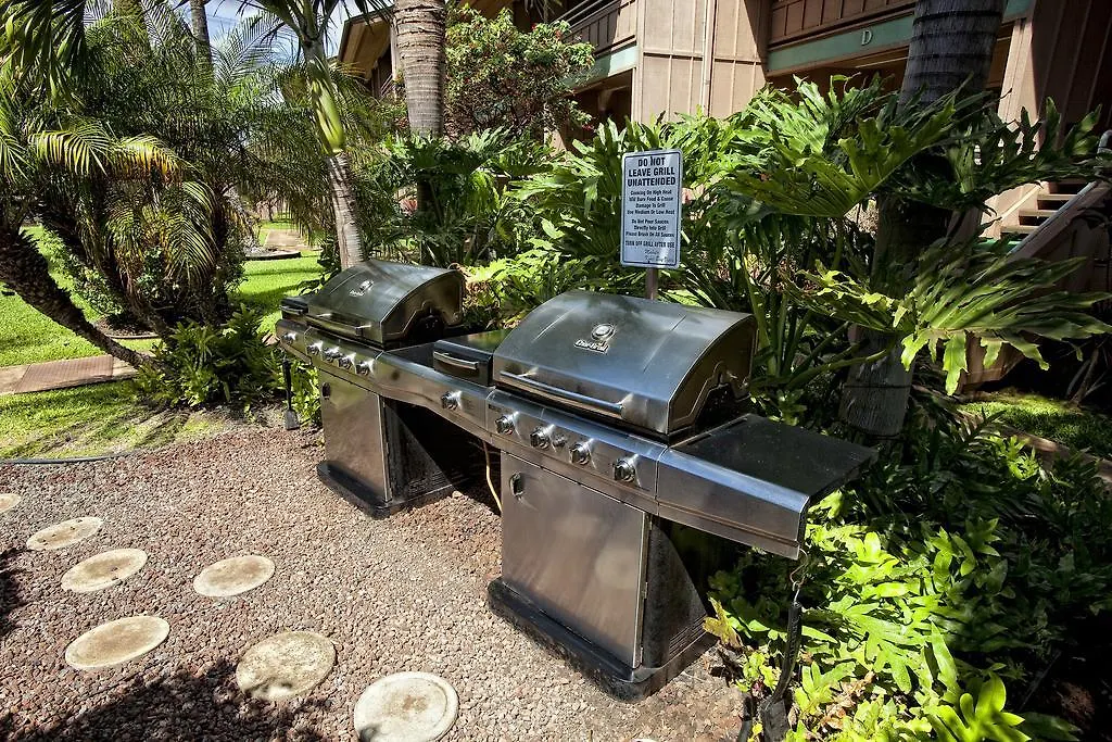 Appart hôtel Bay Vista By Maui And 2*