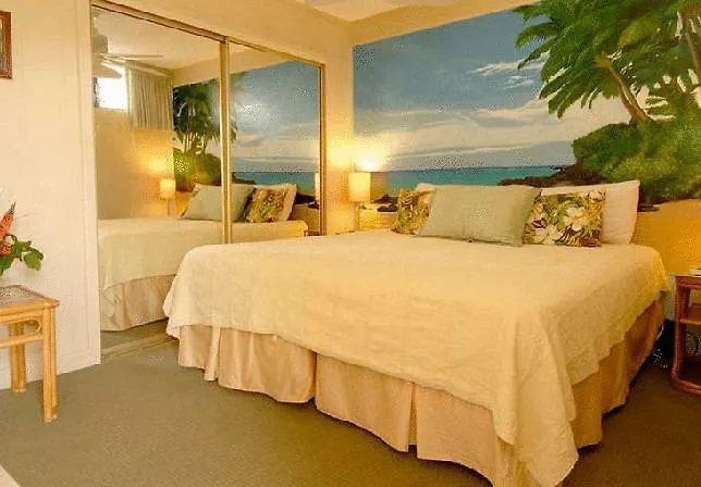 Hale Kai O Kihei