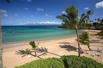 Hotel The Mauian