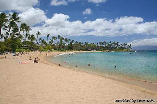 Hotel The Mauian