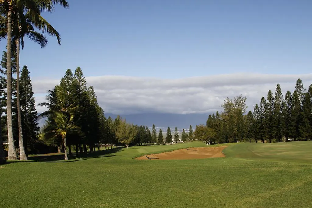 Kihei Akahi Aparthotel