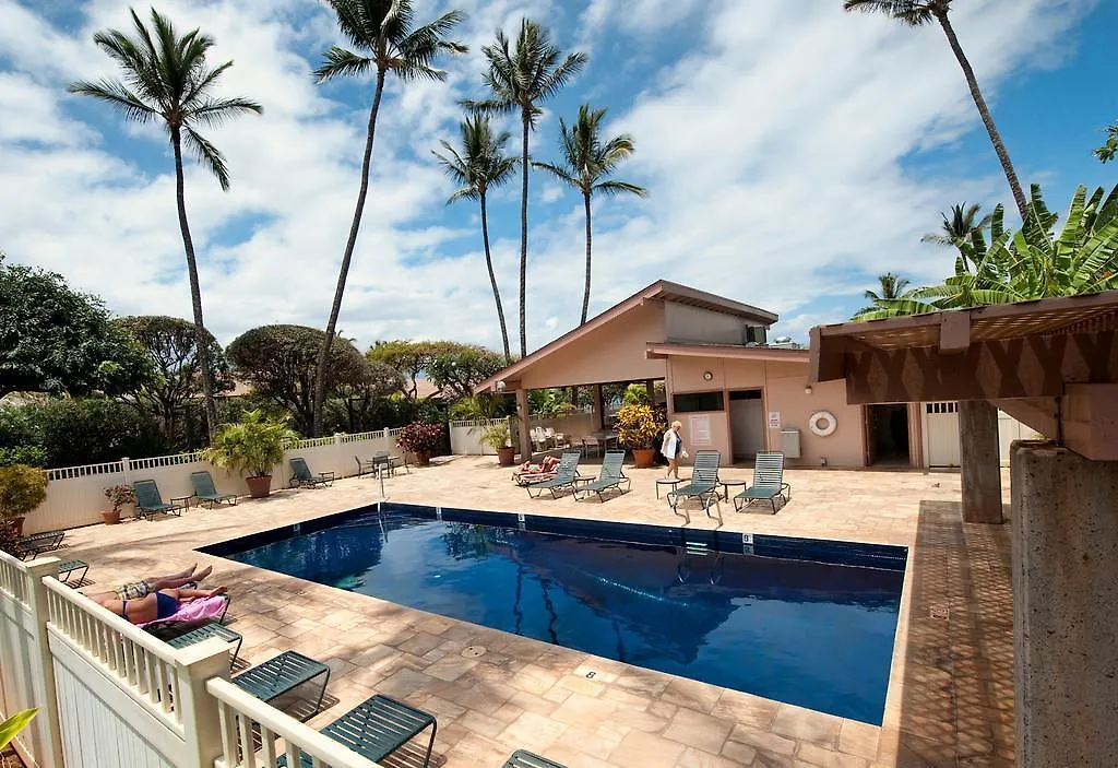 Apartment Kihei Akahi D-109 - One Bedroom *