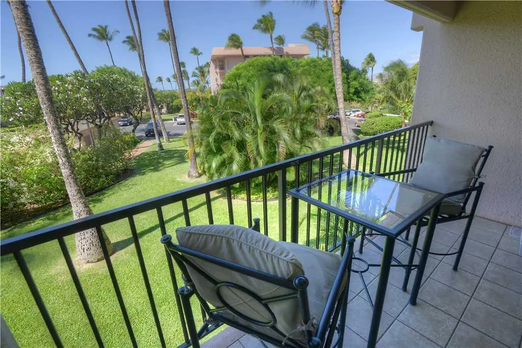 Kihei Akahi D-109 - One Bedroom Apartment Waikapu