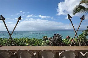 Hale Napili Lahaina