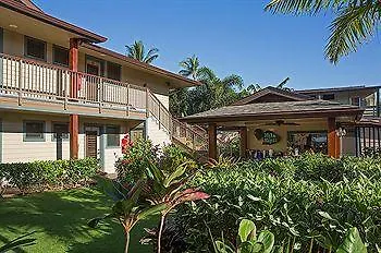 Hale Napili Lahaina