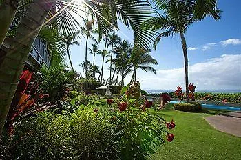 Hale Napili Aparthotel 4*