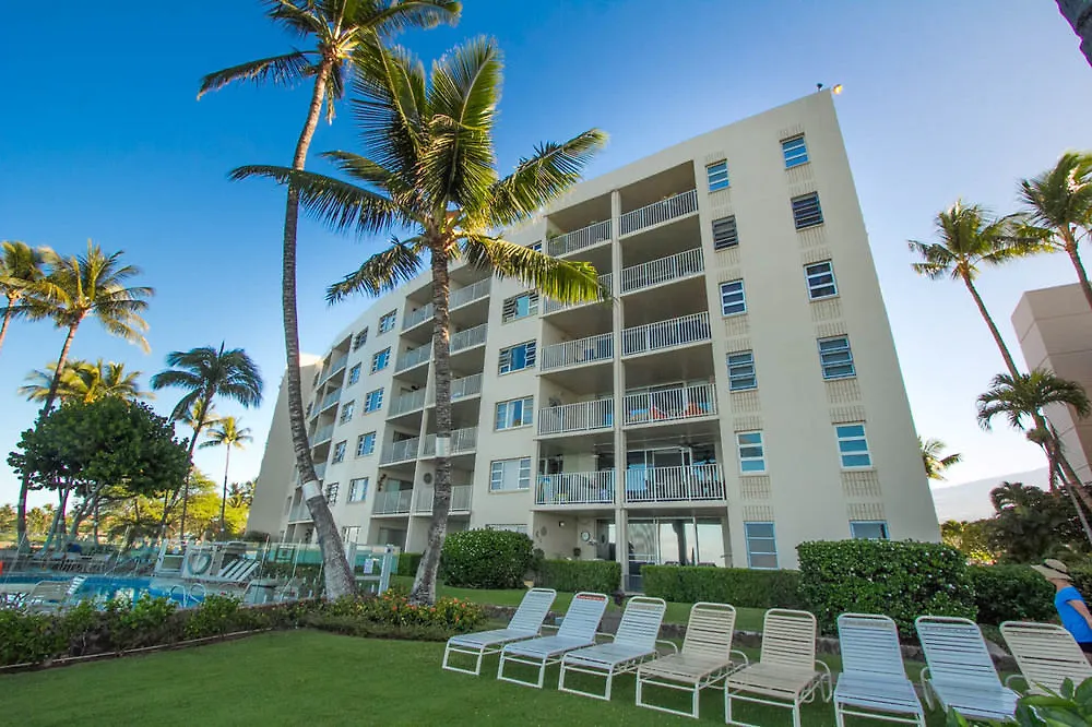 Royal Mauian, #302 Holiday home Kihei