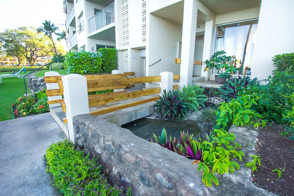 Royal Mauian, #302 Holiday home Kihei