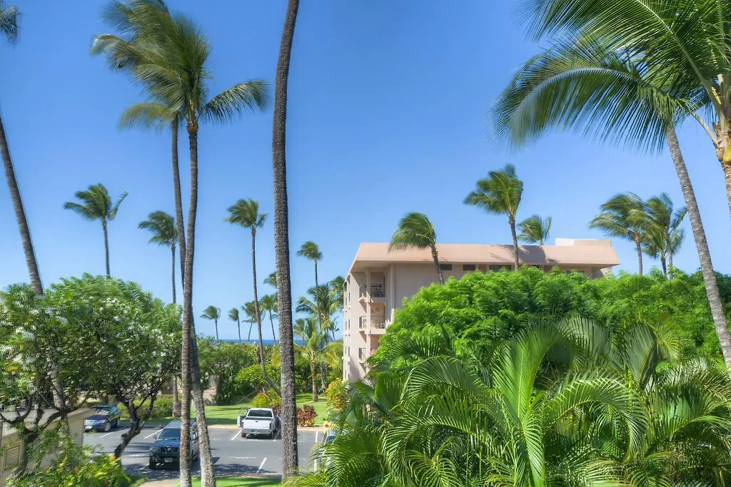 Kihei Akahi D-109 - One Bedroom Apartment