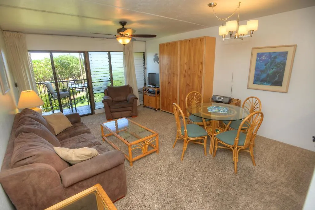 Apartment Kihei Akahi D-109 - One Bedroom Waikapu