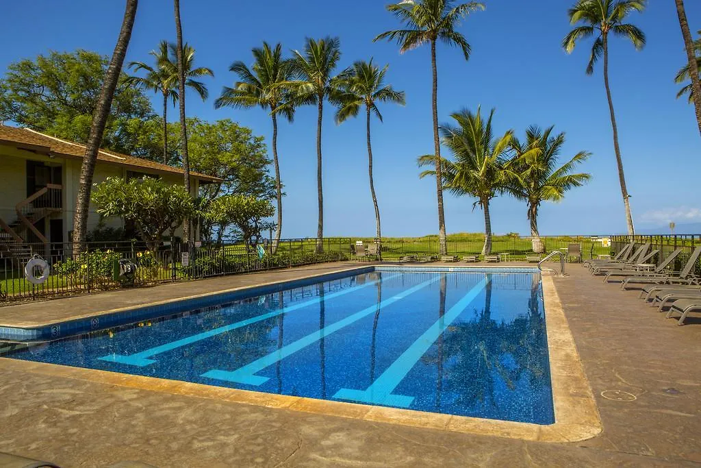 Beautiful 2br 2ba With Panoramic Ocean Views, Wifi, Free Parking! Kihei