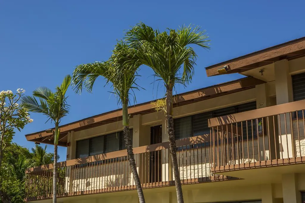 Apartment Beautiful 2br 2ba With Panoramic Ocean Views, Wifi, Free Parking! Kihei