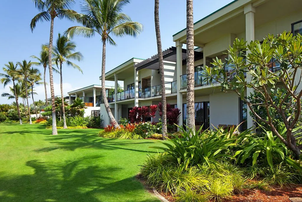 Andaz Maui At Wailea - A Concept By Hyatt Resort Wailea (Maui)
