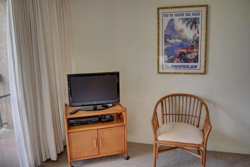 Apartment Maui Vista 1223 Kihei
