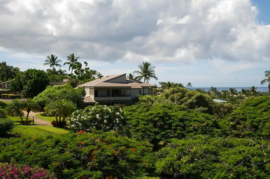 Wailea Sunset - Ekolu #607 Holiday home