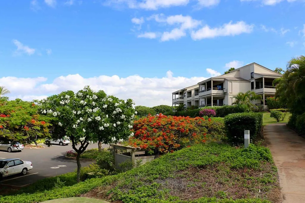 Wailea Sunset - Ekolu #607 Holiday home *