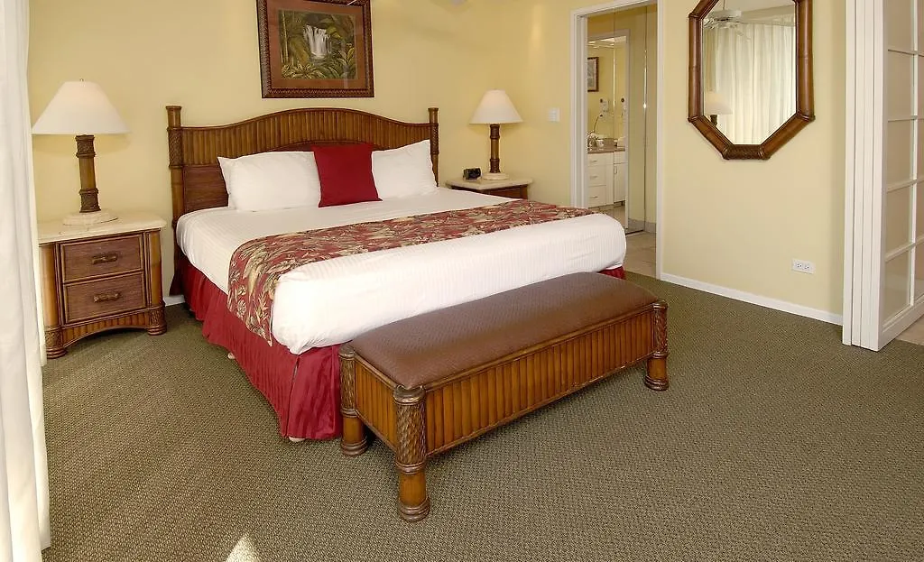 Mana Kai Maui - Official Onsite Company 3* Wailea (Maui)