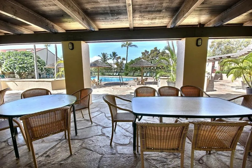 Apartment N-302, Royal Kaanapali