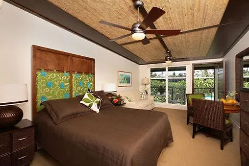 The Mauian Hotel Kapalua