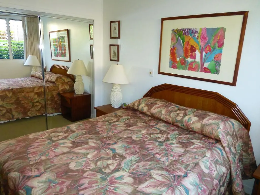 Mahina Surf Aparthotel Lahaina