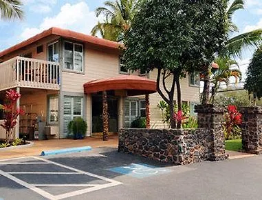 Days By Wyndham Maui Oceanfront 2*