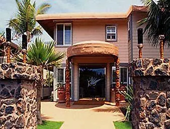 Hotell Days By Wyndham Maui Oceanfront 2*