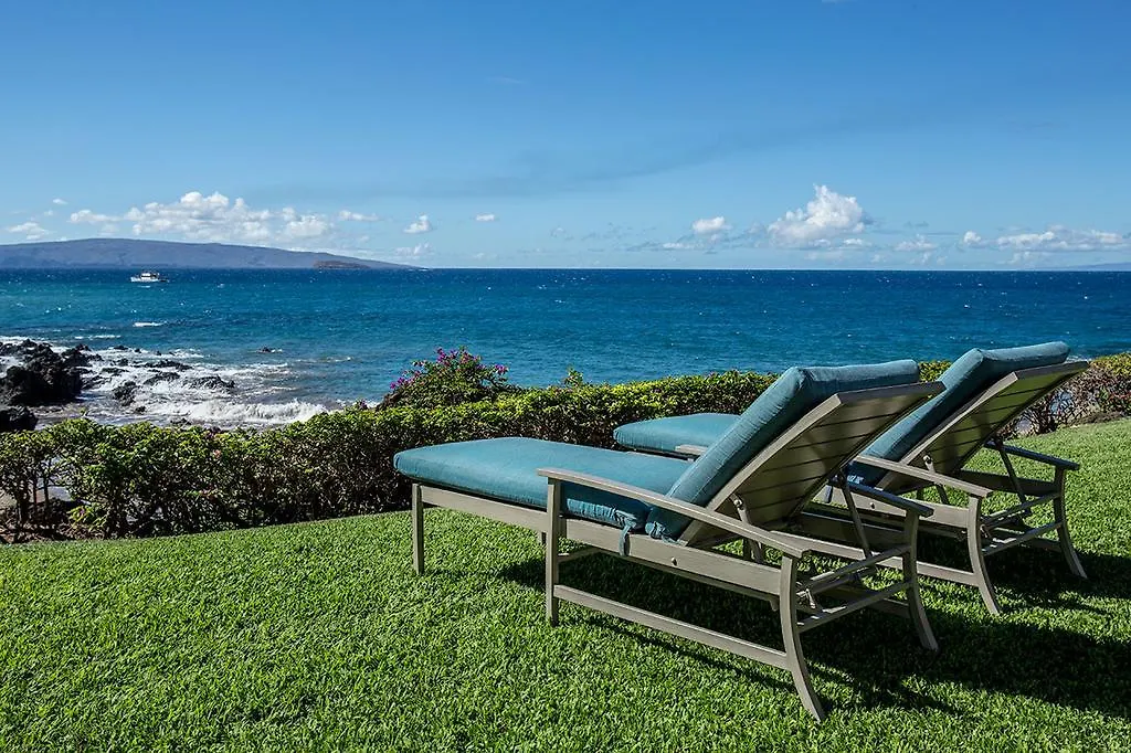 Aparthotel Makena Surf- Coraltree Collection 4*