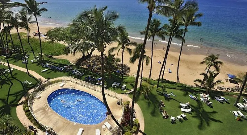 Resort The Hale Pau Hana Kihei