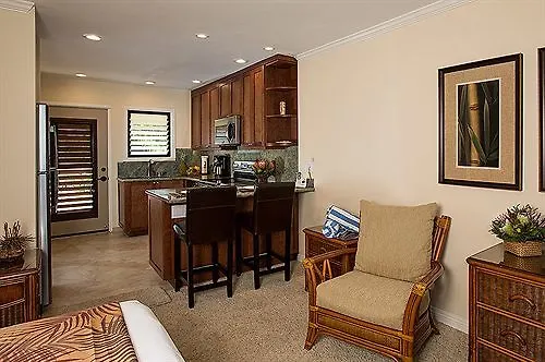 Hale Napili Aparthotel 4*