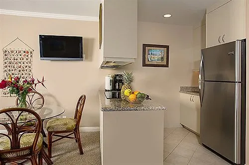 Aparthotel Hale Napili 4*