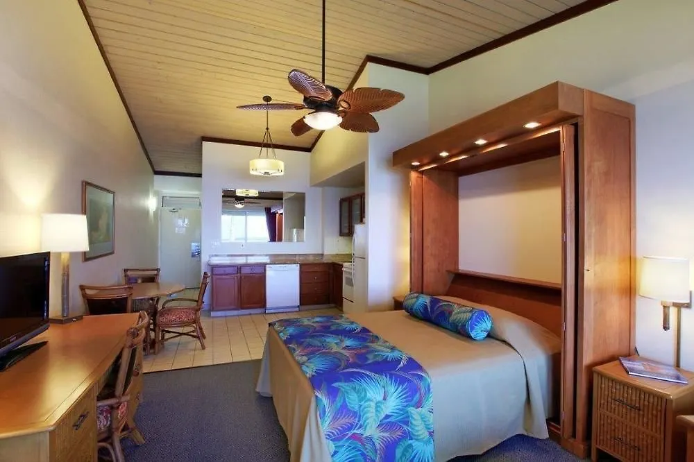 Hotel apartamentowy Napili Shores Maui By Outrigger - No & Housekeeping Fees