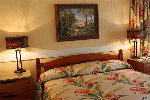 Inn The Plantation - Free Breakfast 3*