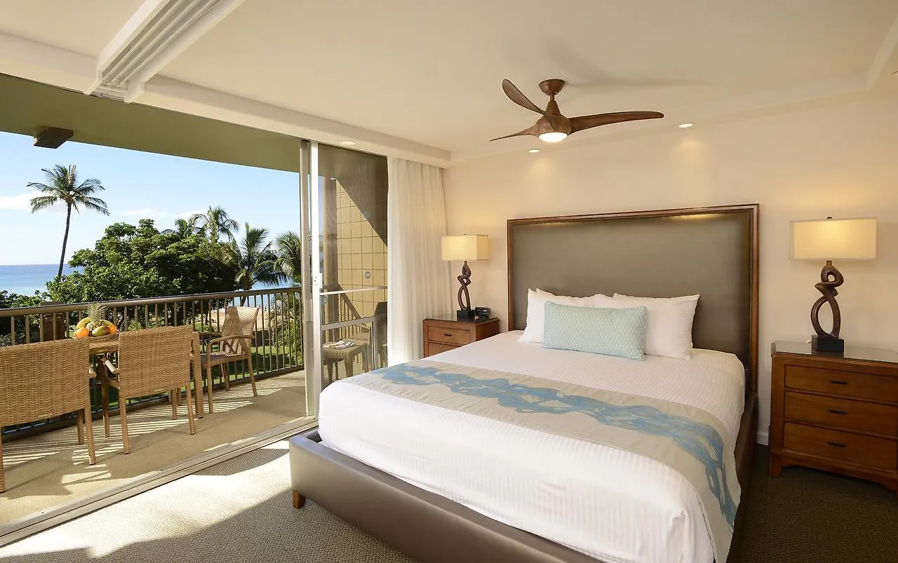 Resort Mana Kai Maui - Official Onsite Company Wailea (Maui)