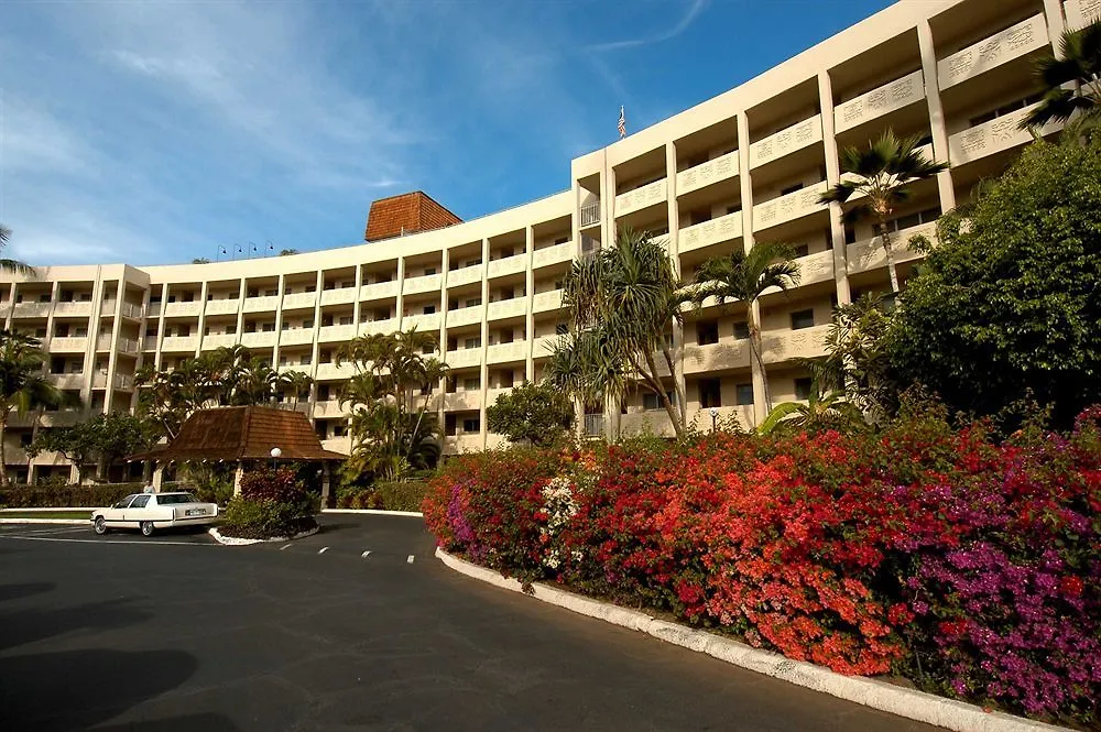 Royal Mauian, #302 Holiday home Kihei