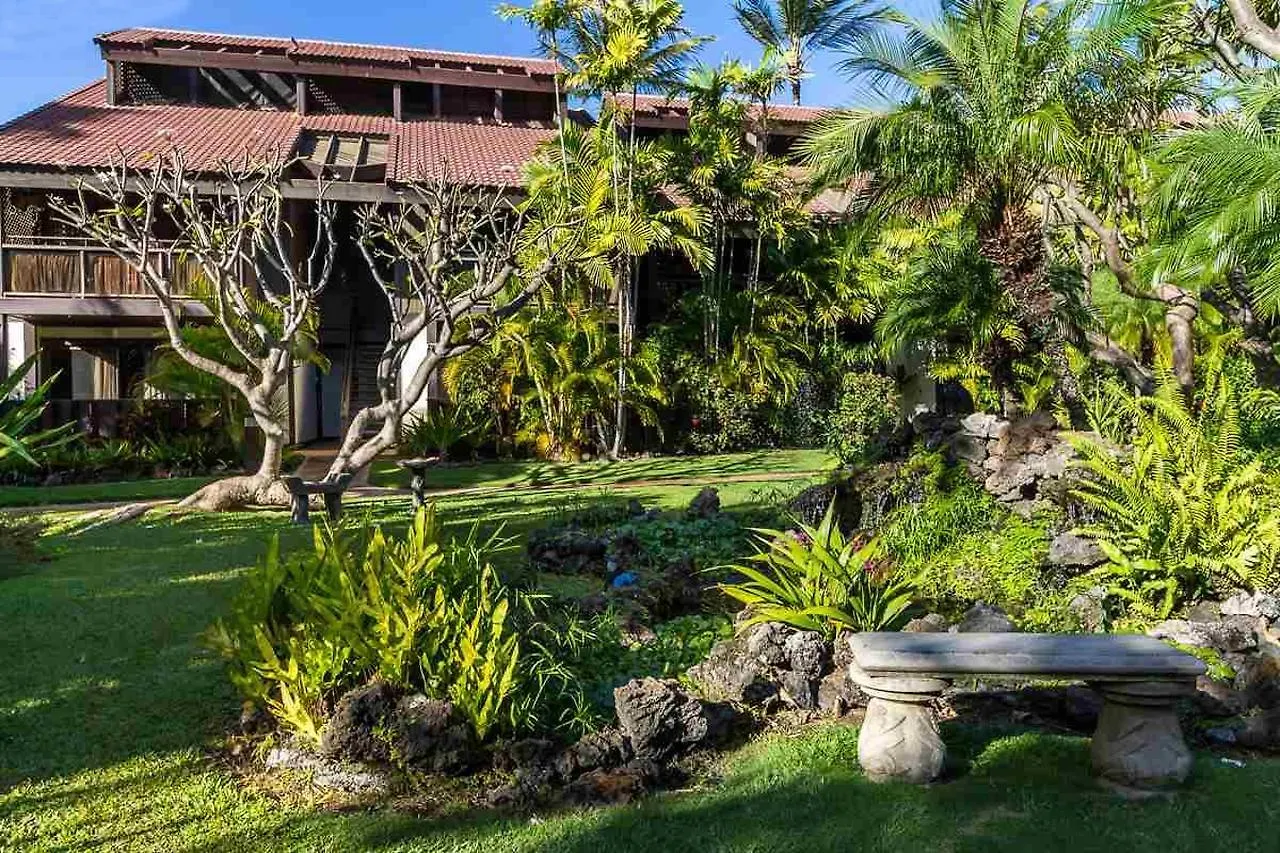 Maui Tranquility * Kihei
