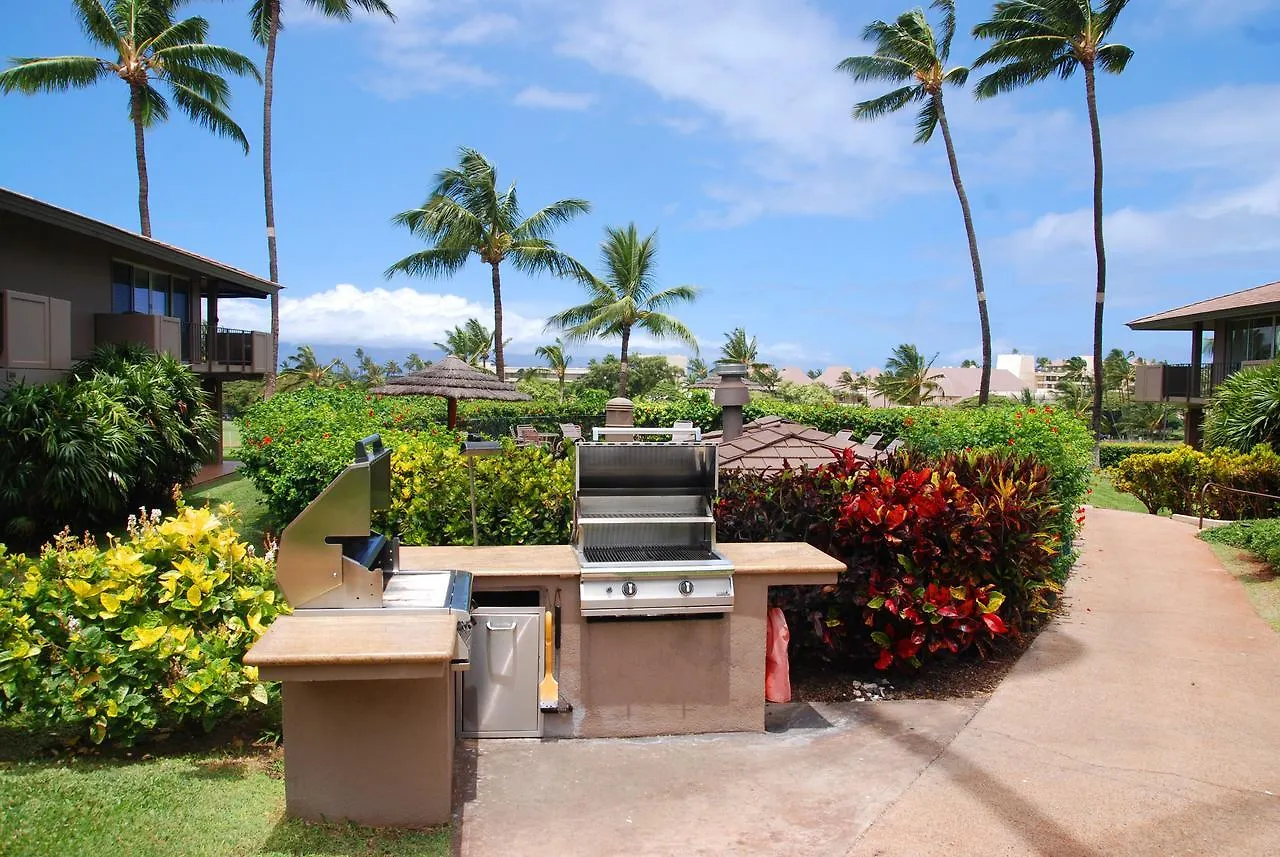 Maui Eldorado Apartment