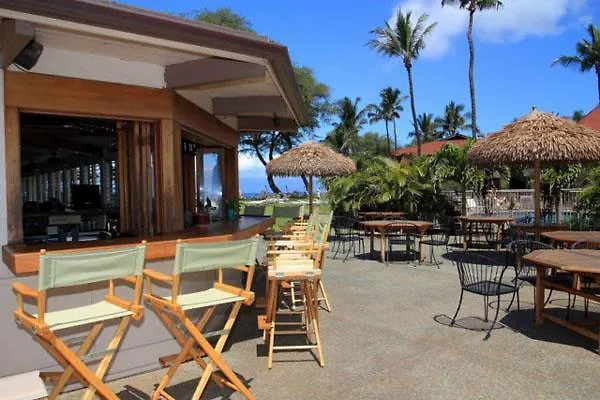 Apartment Maui Kaanapali B242 *