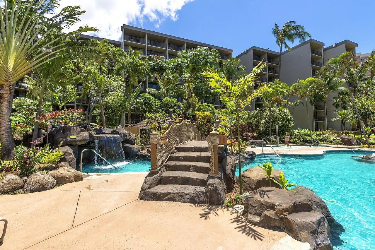 Kaanapali Shores #642 * Lahaina